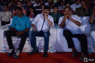 Mirchi Lanti Kurradu Movie Audio Launch